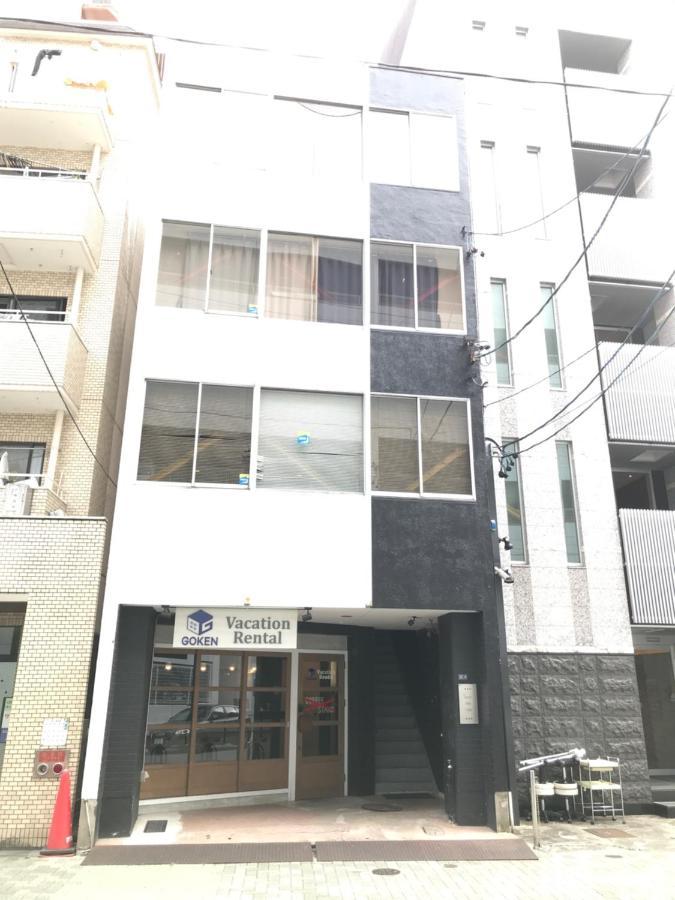 Guest House Re-Worth Yabacho1 302 Nagoya Exterior photo